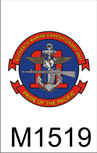 11th_marine_expeditionary_unit_emblem_dui.png (42707 bytes)
