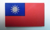 TAIWAN RED PLUS BLUE ON SOLAS 3 1/2 X 2 1/8