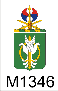 92nd_military_police_battalion_coat_of_arms_dui.png (34298 bytes)
