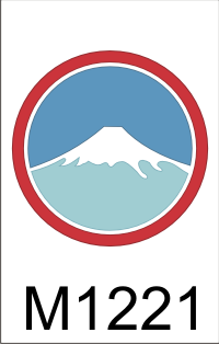 army_forces_japan_patch_dui.png (28815 bytes)
