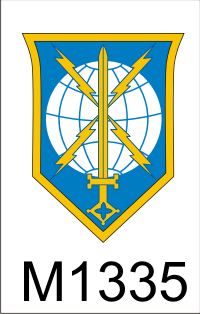 military_intelligence_readiness_command_patch_dui.png (39105 bytes)